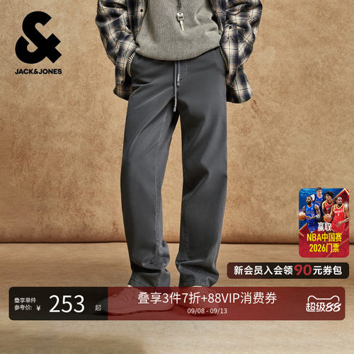 宽松版型；松紧抽绳腰头；双侧插袋立体剪裁