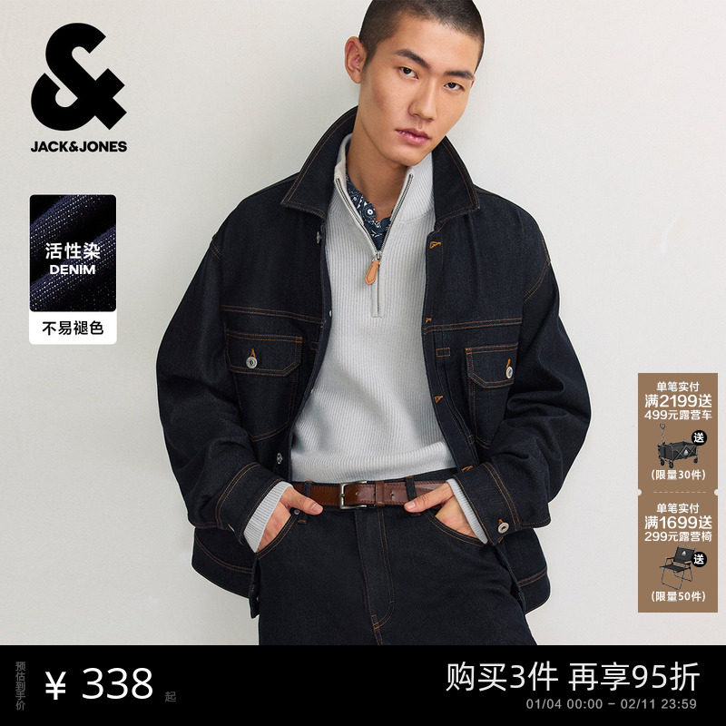 杰克琼斯男士原色水洗牛仔外套秋季新款百搭休闲宽松夹克上衣男装