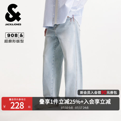 YKK拉链门襟，双侧插袋，背后双侧贴袋