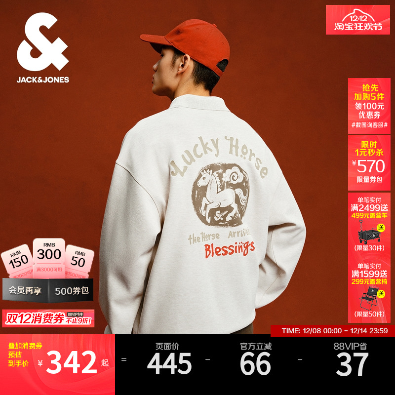 宽松版型；一粒扣polo领型；罗纹领口