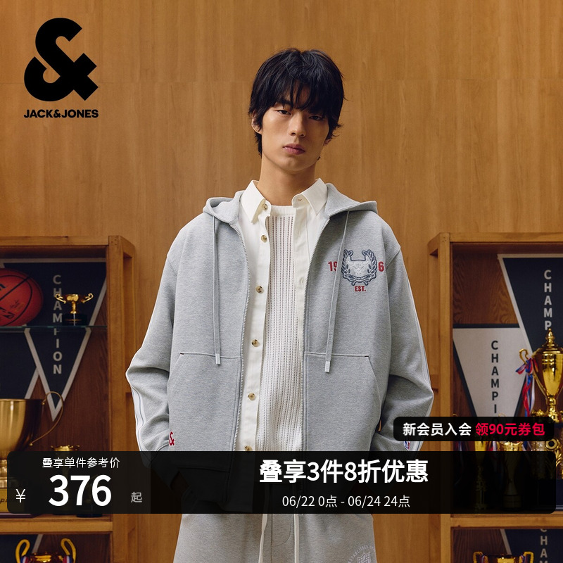 [商场爆款]杰克琼斯NBA联名男装春季新款连帽卫衣开衫22533