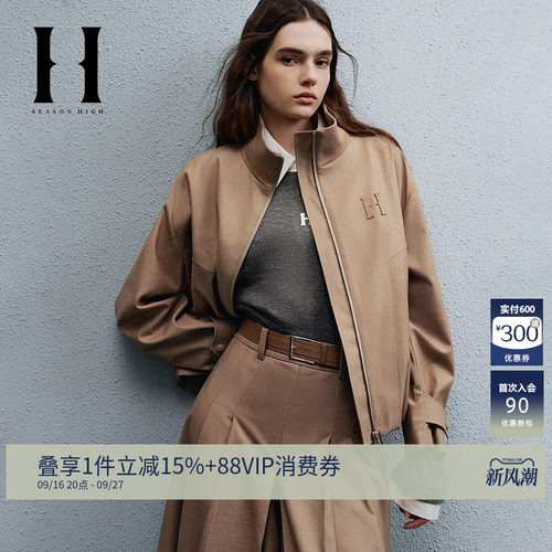 SEASONHIGH立领防风拉链外套
