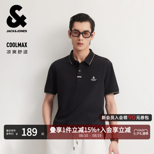 常规版型；两粒扣polo领型；撞色织带细节