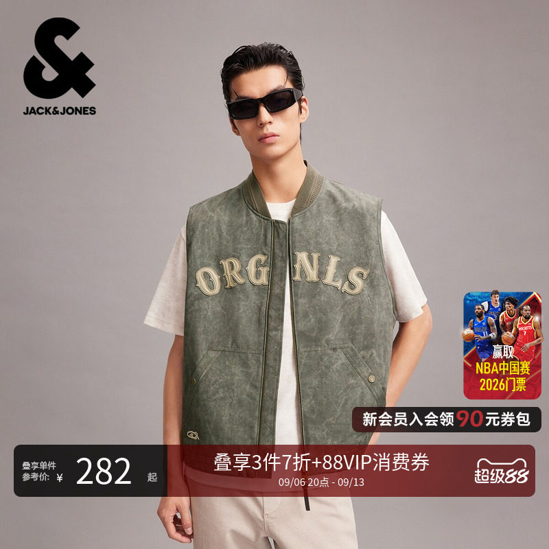 杰克琼斯男装秋季新款刺绣做旧纹理印花棒球领马甲外套226134004