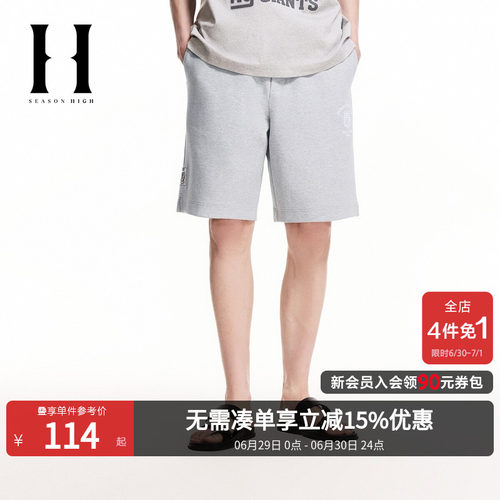 宽松版型；单侧NFL球队刺绣logo