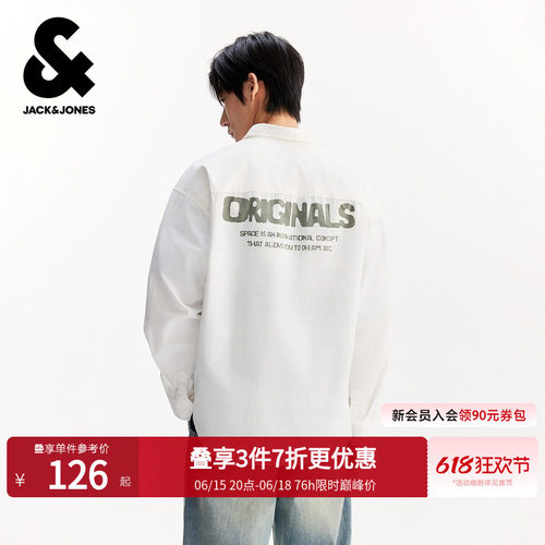 OVERSIZED版型，翻领领口，纽扣门襟