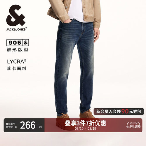 长裤牛仔裤杰克琼斯春季