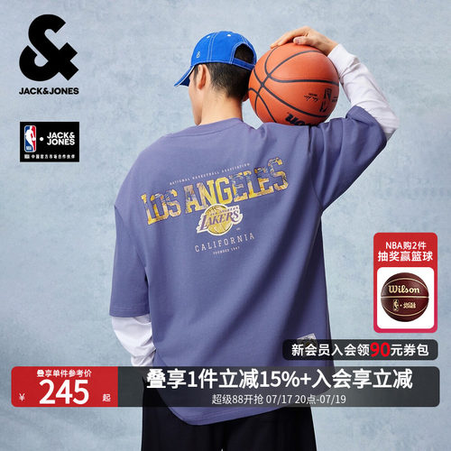 NBA联名杰克琼斯重磅纯棉T恤