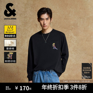 秋季 杰克琼斯男装 新款 宽松长袖 贴布口袋打底衫 T恤男士 BSQ联名