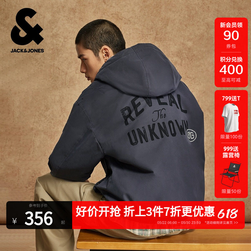 [商场爆款]杰克琼斯男装春季棉服内里加绒刺绣印花外套225409