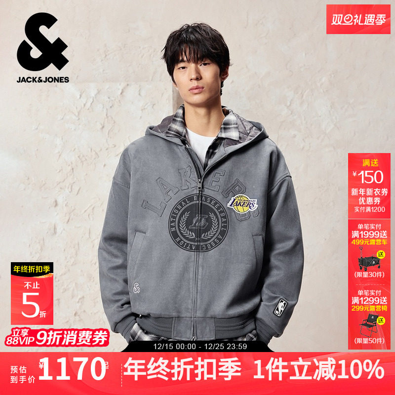 杰克琼斯NBA联名款湖人队男装秋冬棉衣2025年新连帽双向拉链外套