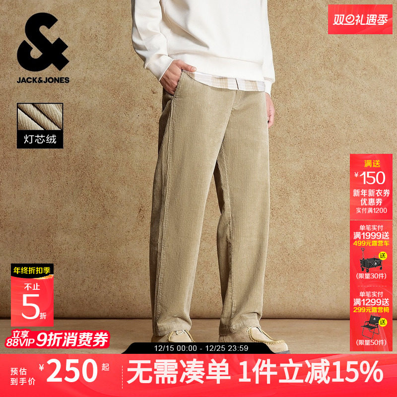 [灯芯绒]杰克琼斯男装秋冬宽松字母肌理感休闲裤松紧腰男士长裤子