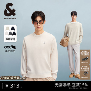 杰克琼斯冬季百搭简约潮流时尚保暖绵羊毛混纺毛衣刺绣针织衫