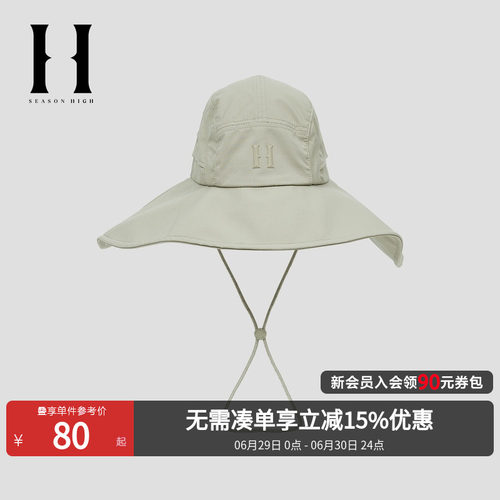可调节防风帽绳，字母logo装饰