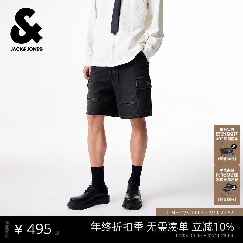 杰克琼斯短裤男装秋季新款高街舒适弹力休闲百搭工装牛仔五分裤,男装,牛仔裤,淘宝优惠券,粉丝福利购,淘宝优惠卷