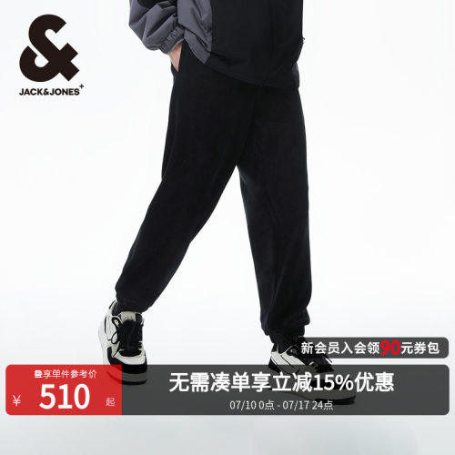 宽松束脚裤 抽绳松紧腰头 刺绣字母图案装饰