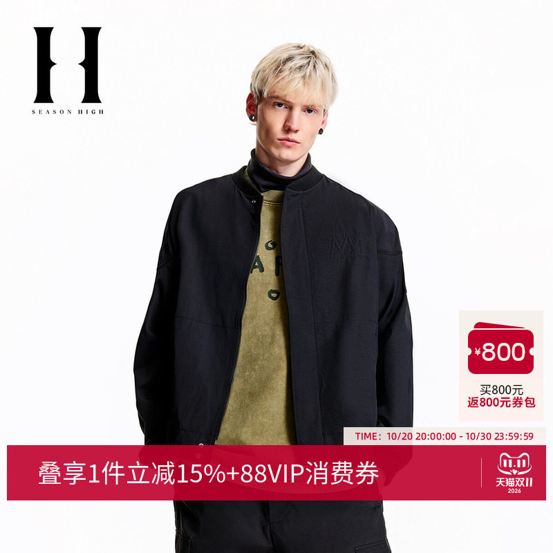 SEASONHIGH秋季BSQ联名舒适潮流时尚立体刺绣棒球服夹克外套男装