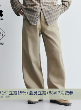 杰克琼斯松弛感慵懒风阔腿休闲裤