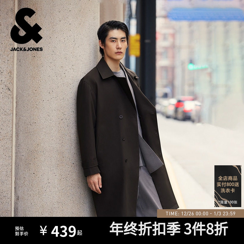 杰克琼斯男士外套2025秋季新款夹克静奢商务宽松长款风衣上衣男装