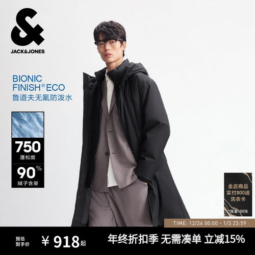 拉链按扣双门襟 双侧插袋 罗纹松紧袖口