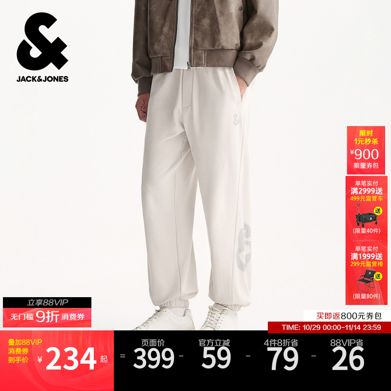 宽松版型,松紧抽绳腰头,双侧插袋