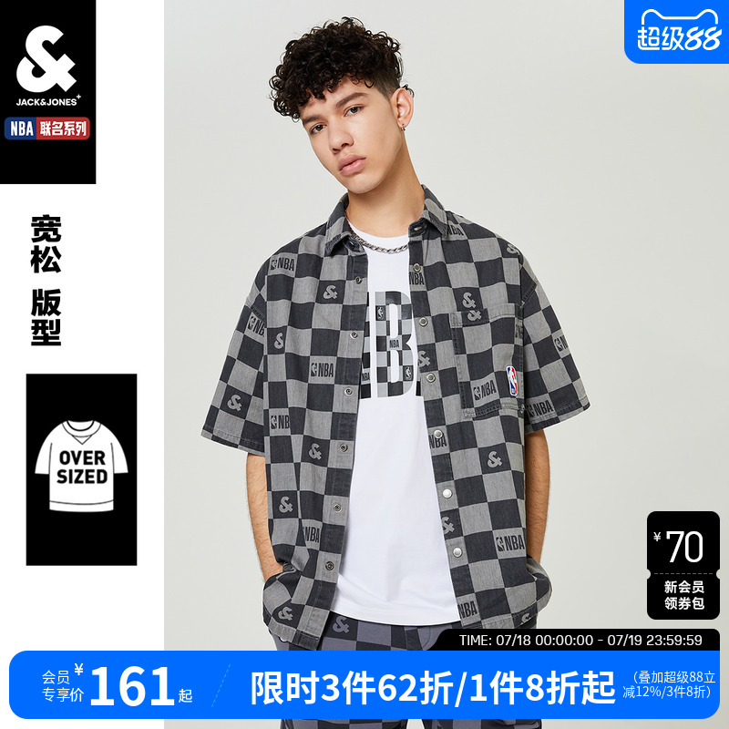 夏季牛仔衬衫杰克琼斯