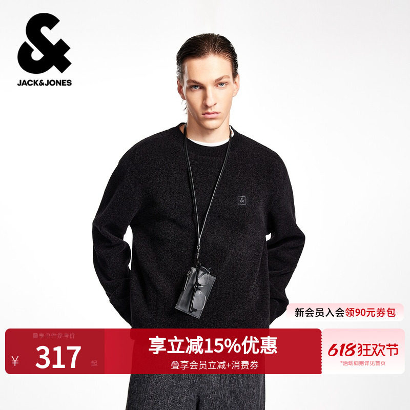 杰克琼斯男装春季新款多色舒适针织衫时尚潮流圆领套头宽松毛衣