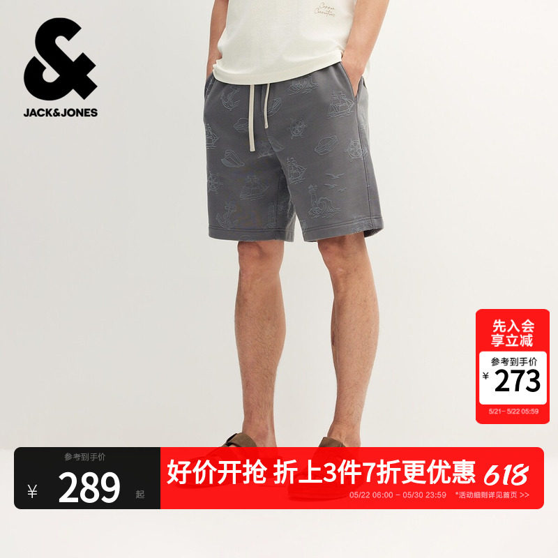 【满印】杰克琼斯男装夏季新款立体印花短裤子纯棉宽松卫裤抽绳