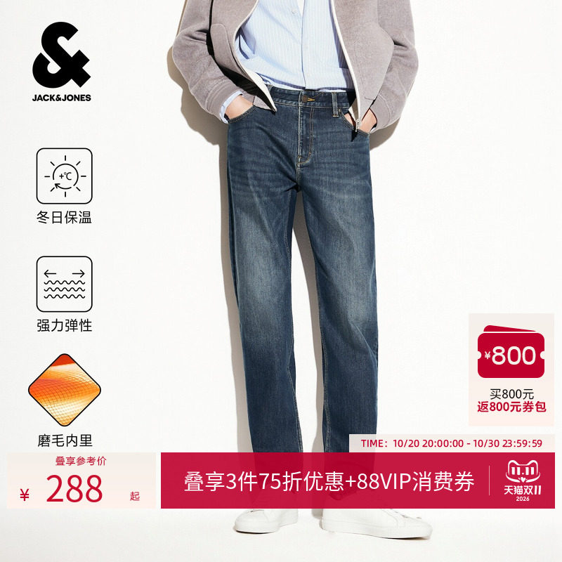 杰克琼斯男士冬季加绒修身牛仔裤