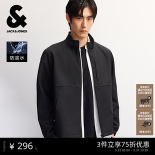 新款 软壳夹克春季 杰克琼斯男士 摇粒绒外套百搭上衣男装 防泼水