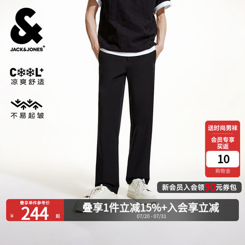 杰克琼斯直筒休闲长裤夏季新款