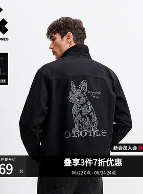 杰克琼斯牛仔外套男2026年春新款法斗犬黑色宽松翻领夹克上衣男装