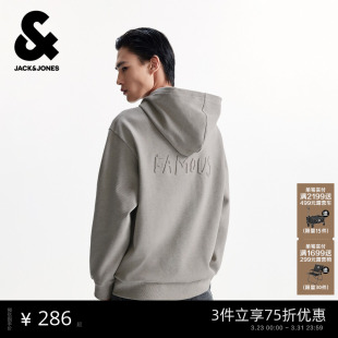 商场爆款 新款 杰克琼斯BSQ联名款 春季 钢印连帽卫衣225333021 男装