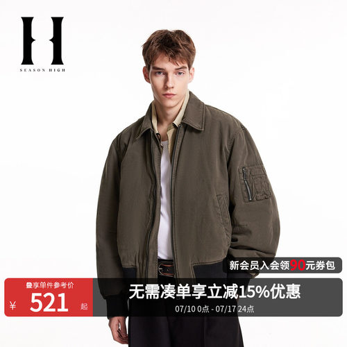 宽松版型；拉链门襟；罗纹松紧底摆