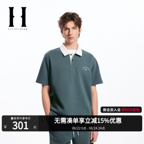 单侧胶印+刺绣logo；两侧不对称开衩下摆