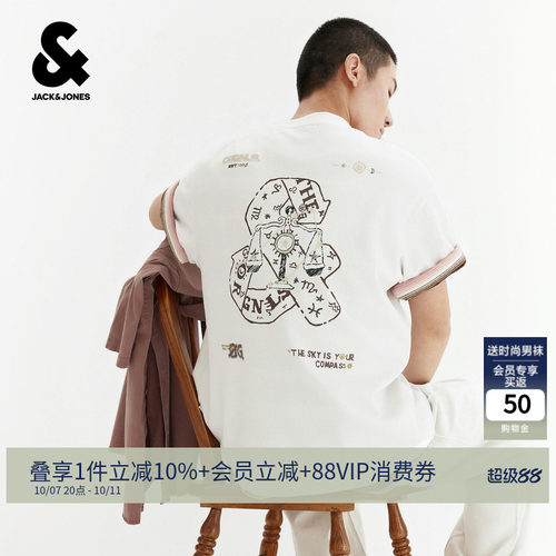 杰克琼斯男短袖T恤刺绣宽松