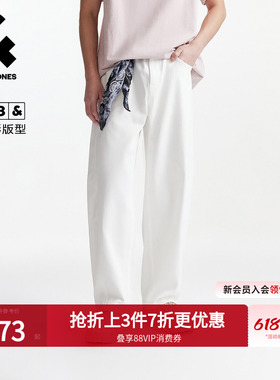 908杰克琼斯男装春季白色牛仔裤美式弯刀裤宽松阔腿裤男款长裤子