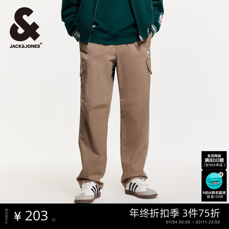 杰克琼斯秋季新品NBA联名款宽松篮球休闲裤长裤子男款男士男装,男装,休闲裤,淘宝优惠券,粉丝福利购,淘宝优惠卷
