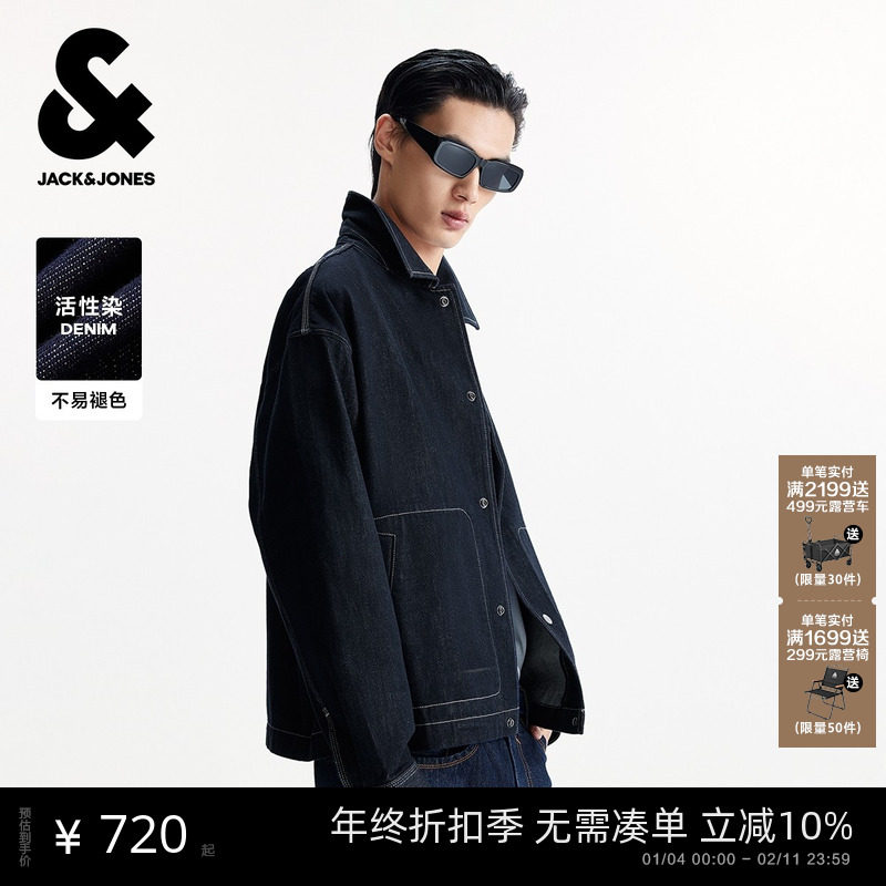 杰克琼斯男装秋季纯棉百搭字母刺绣宽松cleanfit翻领夹克牛仔
