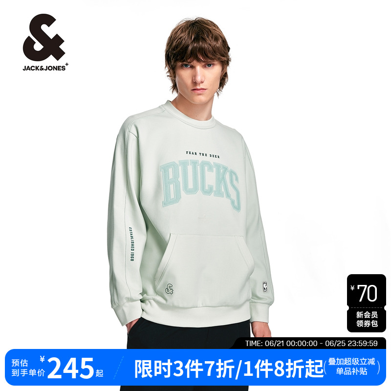 SEASON HIGH24秋新款男装NBA联名雄鹿队球票篮球装饰运动宽松卫衣