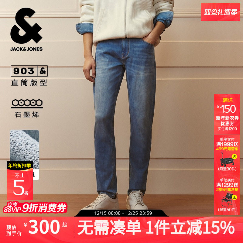 磨毛内里，保暖材质石墨烯面料 ，LOGO刺绣