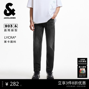 903杰克琼斯男装秋牛仔猫须水洗舒适潮简约质感直筒长裤子男款