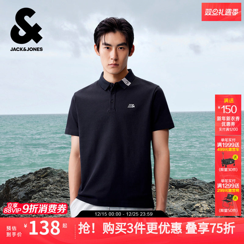 杰克琼斯夏季短袖休闲T恤