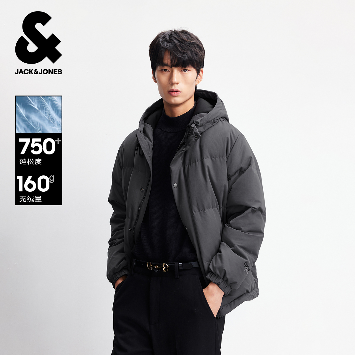 双侧插袋袖部字母刺绣装饰 抽绳可调节底摆