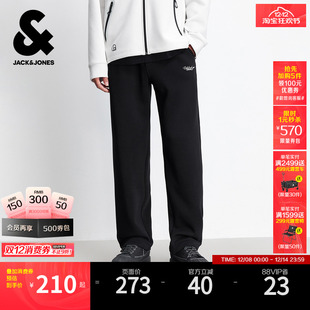秋季 新款 运动美式 加绒 潮 子男士 杰克琼斯男装 直筒休闲长裤 卫裤