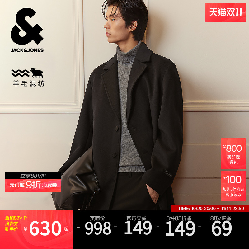 "1、宽松版型 2、平驳领领型 3、纽扣门襟