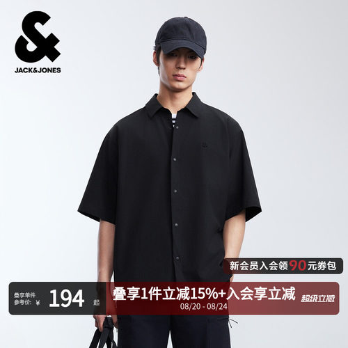 杰克琼斯男士春夏短袖弹力衬衫