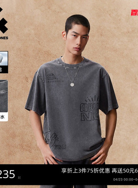 【复古洗水】杰克琼斯男装26年春夏新做旧短袖T恤宽松纯棉打底衫