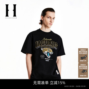 男装 杰克逊维尔美洲虎T恤 短袖 HIGH2026年春季 NFL联名 SEASON
