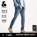 石墨烯 长裤 903杰克琼斯秋季 直筒弹力牛仔裤 子男装 复古水洗修身